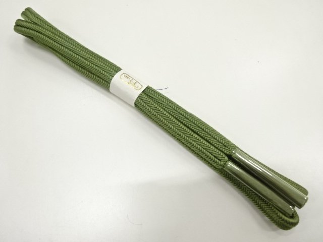 Japanese Kimono / Accessories Silk